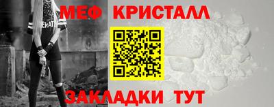 а пвп мука Азнакаево