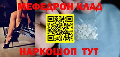 PSILOCYBIN Ковров