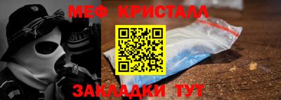 МДПВ Коломна