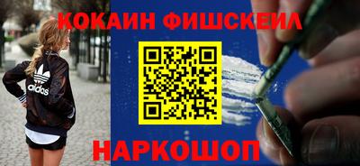 PSILOCYBIN Ковров
