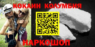 PSILOCYBIN Ковров