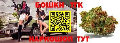 а пвп мука Азнакаево