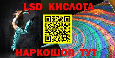 а пвп мука Азнакаево