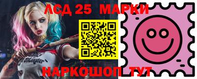 гидропоника Абинск