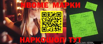 прущие грибы Абакан