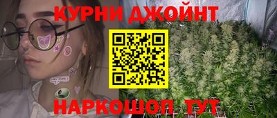 PSILOCYBIN Ковров
