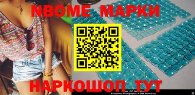 а пвп мука Азнакаево