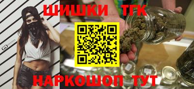 стаф Когалым