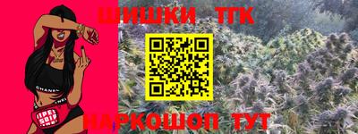 PSILOCYBIN Ковров