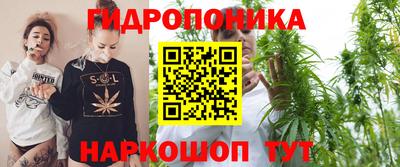 стаф Когалым