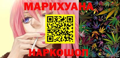 PSILOCYBIN Ковров