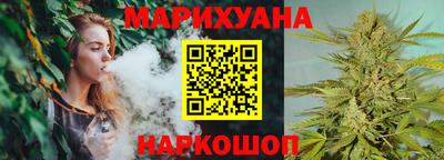 PSILOCYBIN Ковров