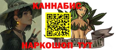 PSILOCYBIN Ковров