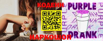 стаф Когалым