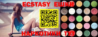 а пвп мука Азнакаево