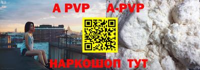 МДПВ Коломна