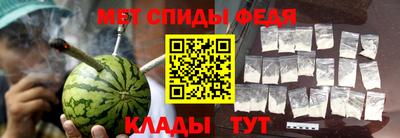 стаф Когалым
