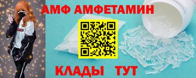 МДПВ Коломна