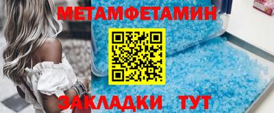PSILOCYBIN Ковров