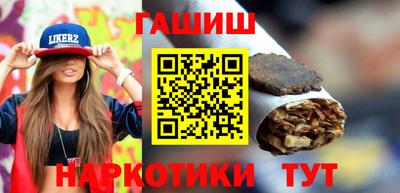 PSILOCYBIN Ковров
