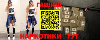 PSILOCYBIN Ковров