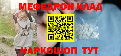 МДПВ Коломна