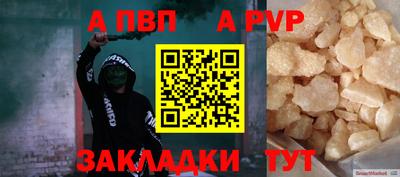 PSILOCYBIN Ковров