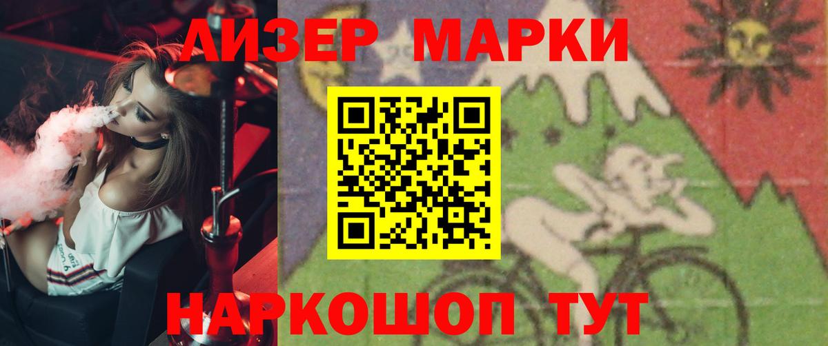 Каннабис Белово